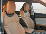 GAC EMKOO 2024
